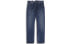 Levis 511 04511-4472 Denim Jeans