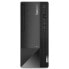 Фото #5 товара LENOVO IDG NEO 50T G4 i7-13700/16GB/512GB SSD desktop PC