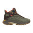 Фото #4 товара Merrell Moab Speed 2