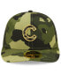 Фото #3 товара Men's Camo Chicago Cubs 2022 Armed Forces Day On-Field Low Profile 59FIFTY Hat