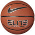 Фото #1 товара Nike Elite Tournament 8p Deflated Ball N1009915-855