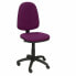 Фото #1 товара Офисный стул Ayna bali P&C 04CP Фиолетовый