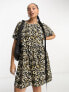 Noisy May Curve smock mini dress in leopard print