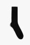 Носки Koton Basic Socks Bunny Tail