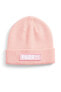 Фото #1 товара 23462 Beanie Unisex