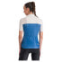 Фото #1 товара Sportful Pista short sleeve jersey