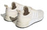Фото #4 товара Обувь спортивная Adidas Multix HP2874 беговая