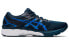 Кроссовки Asics GT-2000 9 1011A983-401