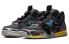 Nike Air Trainer 1 SP "Dark Smoke Grey" DH7338-001 Sneakers