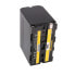 Фото #3 товара Walimex Li-Ion Akku 6600mAh für Sony NP-F960 - Rechargable Battery