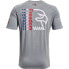 [1362048-035] Mens Under Armour Freedom USA T2