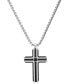 ფოტო #1 პროდუქტის Men's Silver-Tone Beaded Cross Pendant Necklace, 24"