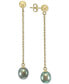 ფოტო #2 პროდუქტის EFFY® Gray Cultured Freshwater Pearl (7mm) Drop Earrings in 14k Gold (Also in Peach Cultured Freshwater Pearl)