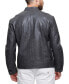 Фото #2 товара Men's Fitted Bomber Jacket