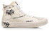 LiNing CF Hello Earth AGCQ472-4 Sneakers