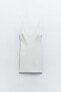 Фото #12 товара Платье облегающего кроя с вырезами ZARA