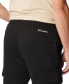 Men's Trek Cargo Pants