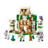 LEGO The Strength Of The Iron Gólem Construction Game