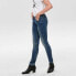 Фото #5 товара ONLY Coral Life Slim Skinny BB CRYA042 jeans refurbished