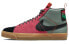 Nike Blazer Mid SB Zoom PRM "Acclimate Pack" Sneakers