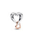 Фото #2 товара Sterling Silver Heart Charm Bracelet Gift Set