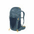 Фото #7 товара Горный рюкзак Ferrino 75222-NBB Синий Разноцветный 25 L