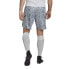 Фото #2 товара Goalkeeper shorts adidas Condivo 22 GK M HB1628