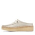 Фото #5 товара Clarks Wallabee Cup Lo 26164430 Mens Beige Suede Lifestyle Sneakers Shoes