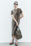 Zw collection animal print dress