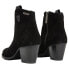 ფოტო #4 პროდუქტის PEPE JEANS Luna Sand Booties