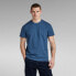 Фото #1 товара G-STAR Essential Pique short sleeve T-shirt