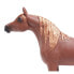 SAFARI LTD Arabian Mare Horse Figure