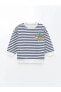 Фото #1 товара Костюм LC WAIKIKI Boy Striped Sweatshirt Set.