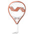 Фото #1 товара VARLION Lw One Palm padel racket