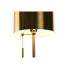 Фото #6 товара Настольная лампа Home ESPRIT Позолоченный Металл 50 W 220 V 18 x 18 x 44 cm