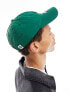 Фото #3 товара Aape By A Bathing Ape now cap in green