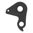 Фото #2 товара PILO D1025 Scoperta Derailleur Hanger