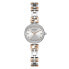 Фото #1 товара GUESS Women's 26mm Watch - Two-Tone G-Link Silver Dial Silver Case GW0656L2