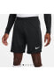 Фото #2 товара Футбольные шорты Nike Dri-Fit Strike для мужчин