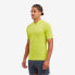 ფოტო #5 პროდუქტის MONTANE Dart Nano half zip short sleeve T-shirt