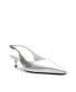 Фото #1 товара Women's Sutton Low Stiletto Pumps