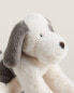 Children's soft toy dog