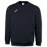 Фото #1 товара JOMA Cairo II Sweatshirt