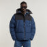 G-STAR Expedition puffer jacket Синий, M - фото #2