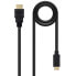 Фото #2 товара NANOCABLE HDMI To Mini 1.3 cable 3 m