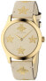 Фото #1 товара Gucci Quartz White Dial Ladies Watch YA1264096