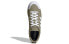 Adidas Neo Bravada GZ8205 Sneakers
