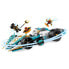 Фото #3 товара LEGO Zane Dragon Power: Spinjitzu Competition Sports Construction Game