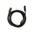 Фото #1 товара USB-кабель Logitech 993-002153 Чёрный