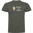 ფოტო #1 პროდუქტის KRUSKIS Born To Train short sleeve T-shirt